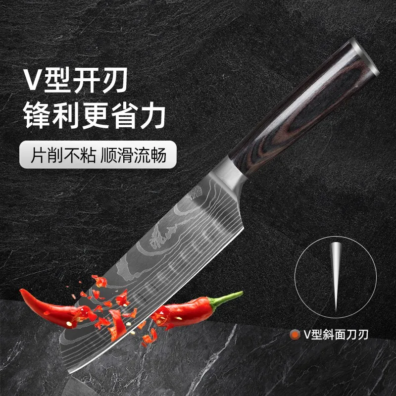 6-Piece Kitchen Knife Block Set 2