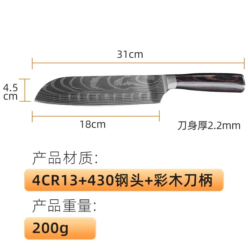 6-Piece Kitchen Knife Block Set 3