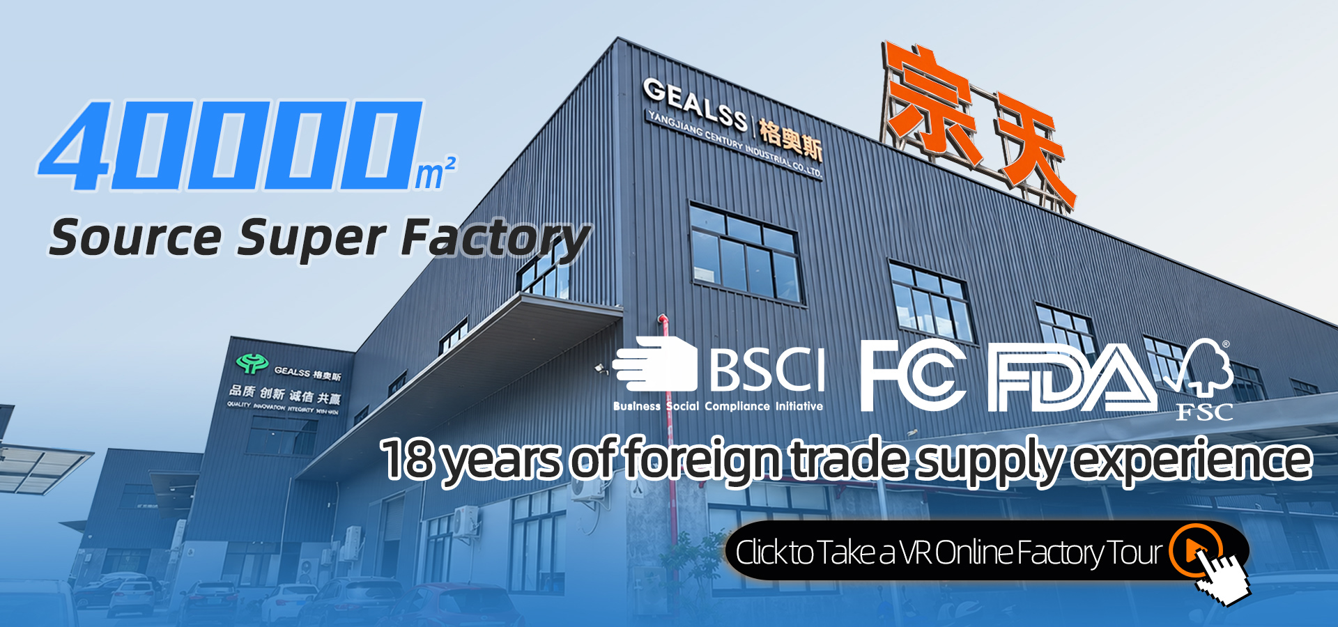 3 Professional Knife Production Lines