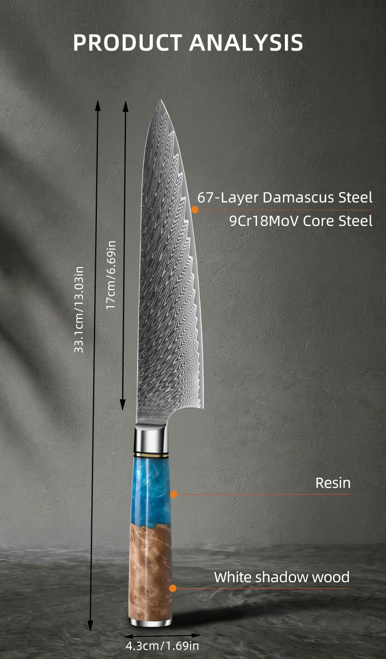 67 LAYERCOMPOSITE-STEELDamascus 8-inch Chef's Knife detail